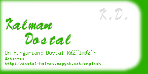 kalman dostal business card